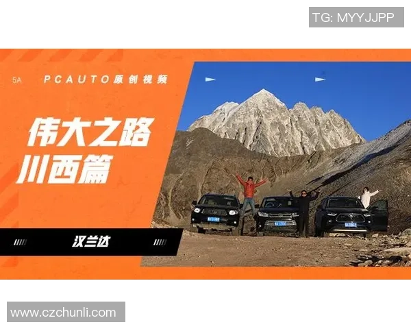 南京篮球队在洲际杯中的蜕变与崛起探索之路